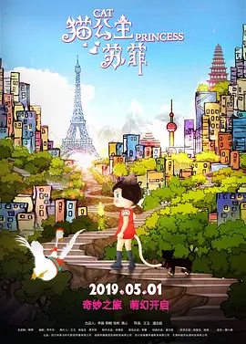 金瓶悔1一5扬思敏无删减